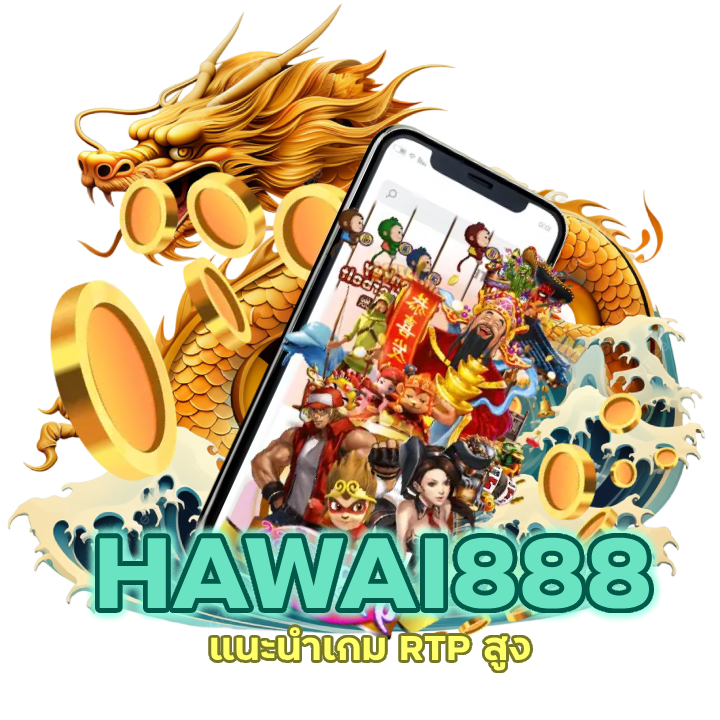 พีจีสล็อตเว็บถูกกฎหมาย