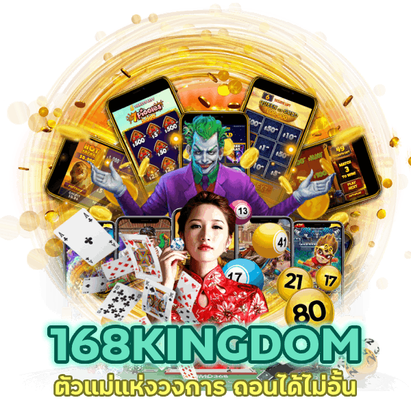 สล็อตพี จี ถอนได้ไม่ อั้น